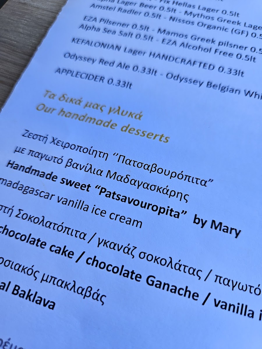 Menu Ampelaki Greek Restaurant-10