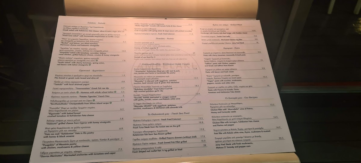 Menu Ampelaki Greek Restaurant-6
