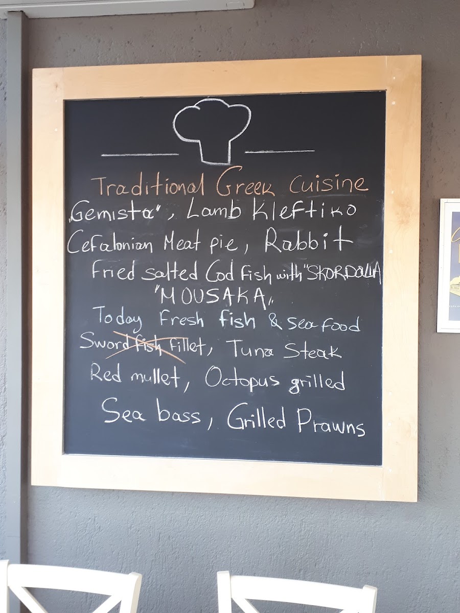 Menu Ampelaki Greek Restaurant-7