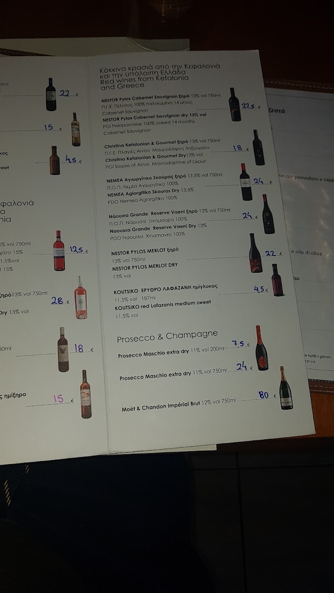 Menu Ampelaki Greek Restaurant-8